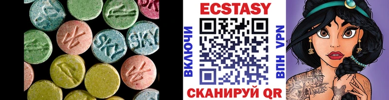 ЭКСТАЗИ 280 MDMA  как найти наркотики  ОМГ ОМГ маркетплейс  Щёлково 