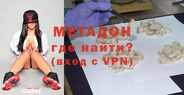 дурь Нефтегорск