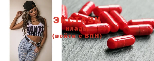 дурь Нефтегорск