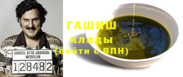 mix Навашино