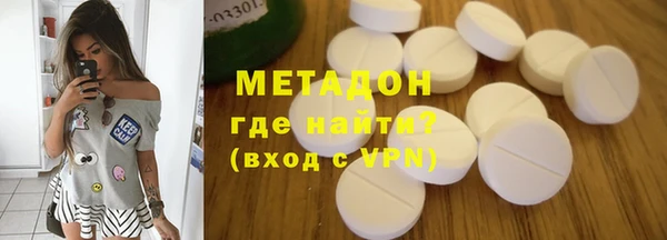 дурь Нефтегорск