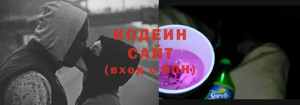 дурь Нефтегорск