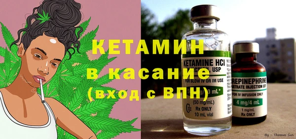 таблы Наволоки
