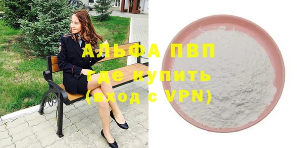 a pvp Надым