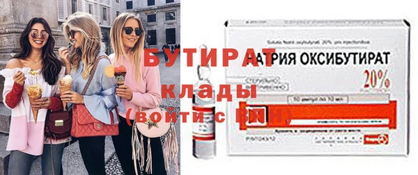 spice Нея
