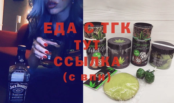 spice Нея