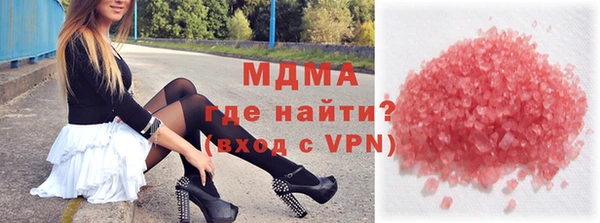 спайс Нефтекумск