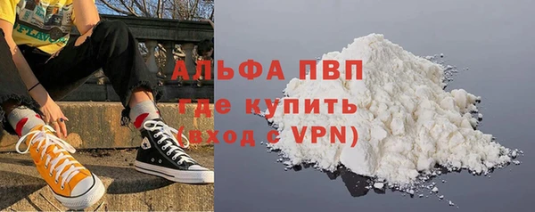 меф VHQ Архангельск